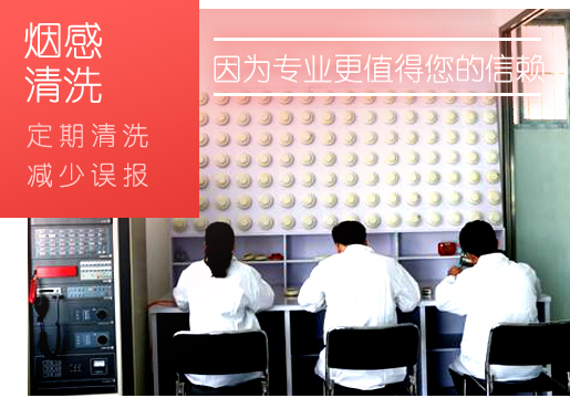 關(guān)于我們
